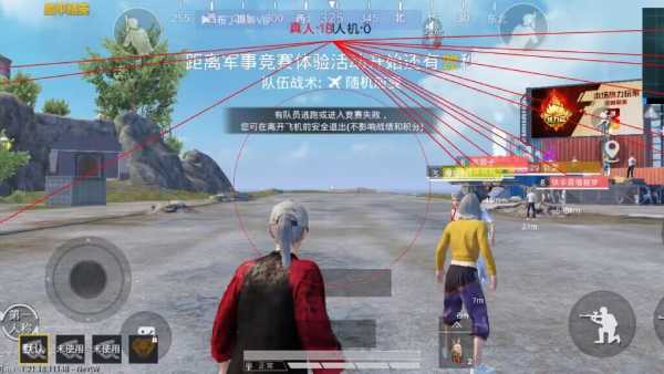 和平精英辅助《印度人》容器直装稳定无限连打