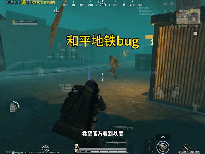 和平精英辅助【捷豹容器直装】🔥捷豹直装拯救市场🔥功能：一体独家午后自瞄!