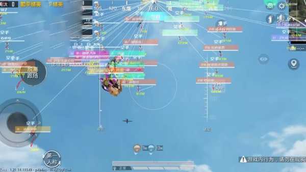 和平精英【逆境】辅助更新：新增防护插件，稳定体验再升及