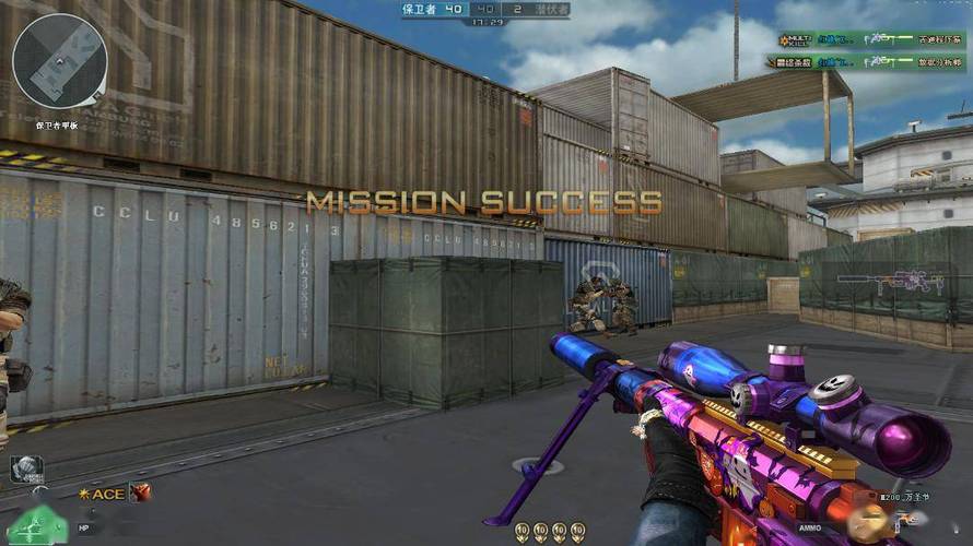 和平精英《葫芦娃》一体直装辅助嘎嘎稳